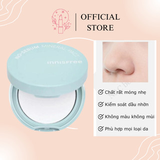 Phấn phủ kiềm dầu dạng nén innisfree No Sebum Mineral Pact 8.5g
