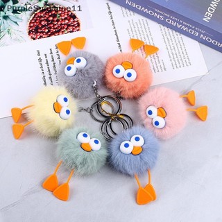 Móc Khoá Nhồi bông lông dễ thương Miumiu