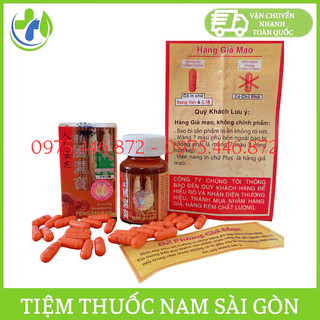 Nhân Sâm Linh Chi Cường Lực Phong Thấp Bảo Malaysia 30 viên - đau nhức - cơ xương khớp