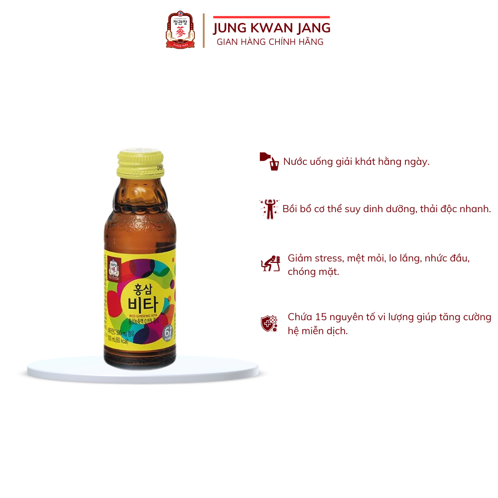 Chai Nước Uống Tăng Lực Hồng Sâm Vita KGC Cheong Kwan Jang (100ml x 1 chai)