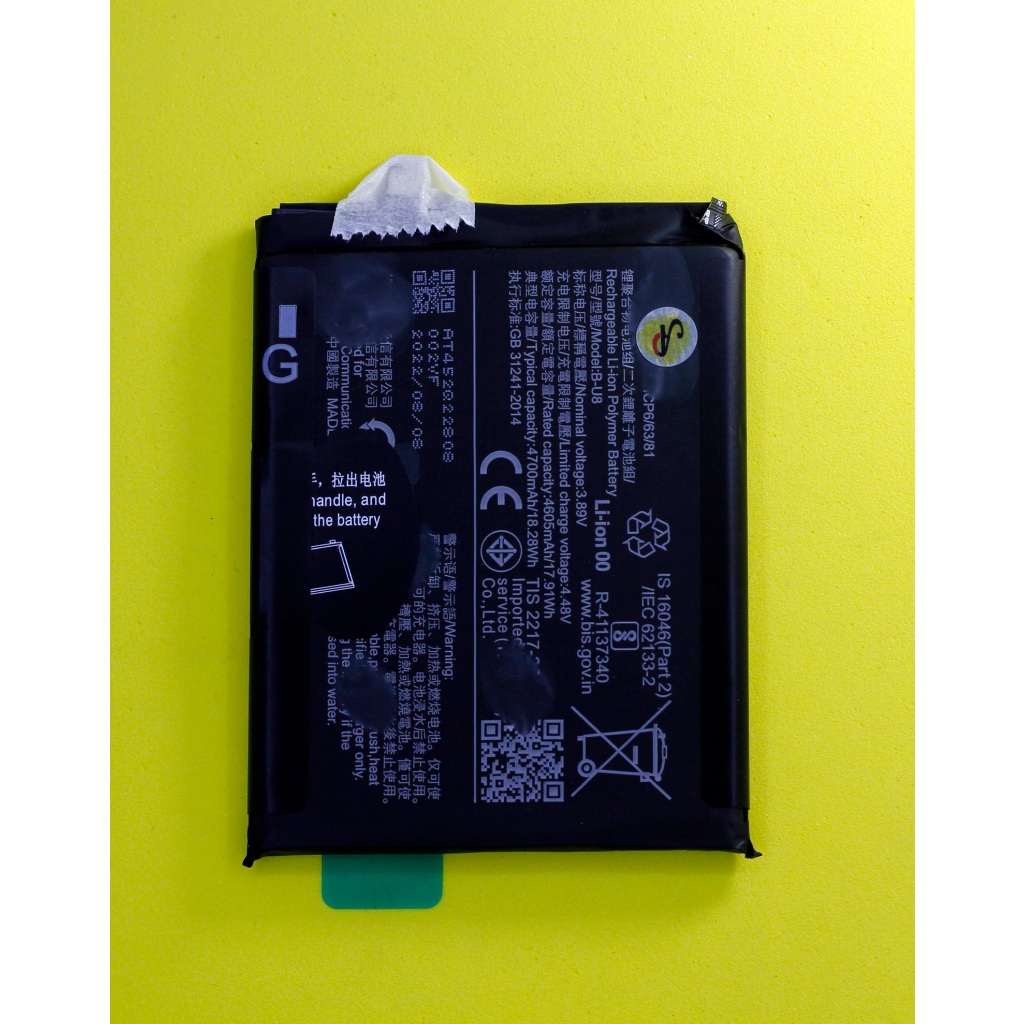 Phôi cell pin mã B-U8 cho các dòng Vivo zin new