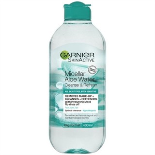 𝐓𝐀̂̉𝐘 𝐓𝐑𝐀𝐍𝐆 𝐆𝐀𝐑𝐍𝐈𝐄𝐑 400ml