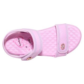 Sandal đế bằng bé gái Bita's SOB.290 (Hồng phấn + Kem + Tím)