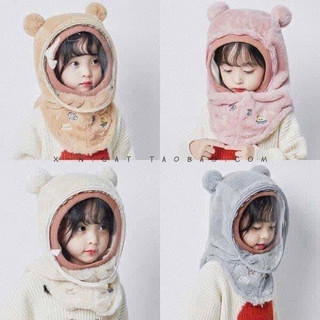 Mũ Len Lông Cừu Trùm Đầu Kèm Kính Chắn Gió Chống Bụi Bảo Vệ Bé, Nón Len Mềm Mịn Cho Bé