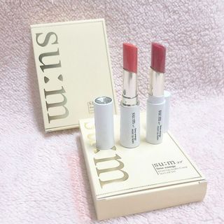 Son dưỡng Sum tách set Time Energy Moist Lip Balm