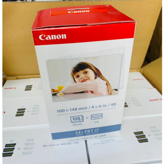 Hộp giấy in ảnh canon kp108 thay chế cho canon rp108