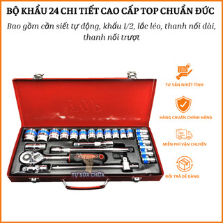 Bộ khẩu 24 chi tiết cao cấp TOP chuẩn Đức bao gồm cần siết tự động, khẩu 1/2, lắc léo, thanh nối dài, thanh nối trượt