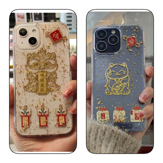[🧧 Ốp TẾT 🧧] Ốp Lưng Silicon Mèo Thần Tài và Sư Tử Thần Tài đủ mã iPhone
