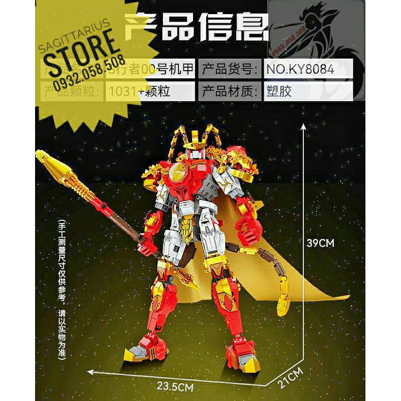Bộ Xếp Hình K8084 Lắp Ráp Mech Tề Thiên Đại Thánh