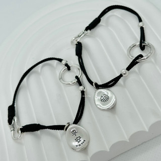  Vòng tay Bình An SILVER CHIC LT13 bạc 999