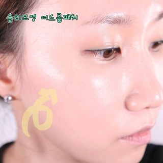 [144 miếng] Miếng dán mụn Olive Young Care Plus Spot Patch