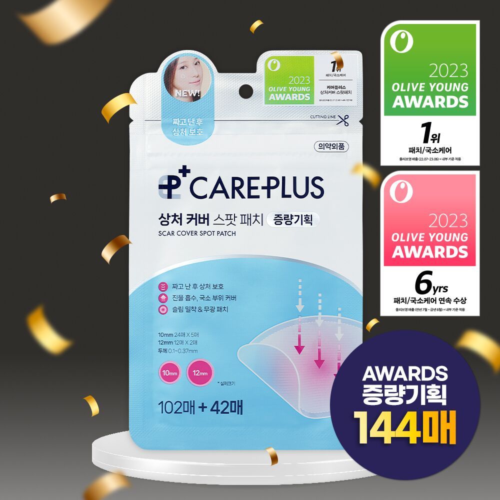 [144 miếng] Miếng dán mụn Olive Young Care Plus Spot Patch