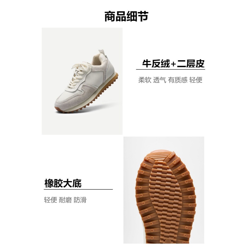 Ập trung waffle gugans mùa xuân giày dép đàn ông thời trang thiết kế giày thể thao giày thể thao giải trí chạy bộ nhỏ Ng