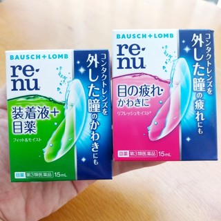 Nước nhỏ mắt dùng cho đeo lens / kính áp tròng renu nhật bản