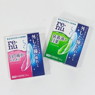 Nước nhỏ mắt chuyên dùng cho đeo lens renu nhật bản