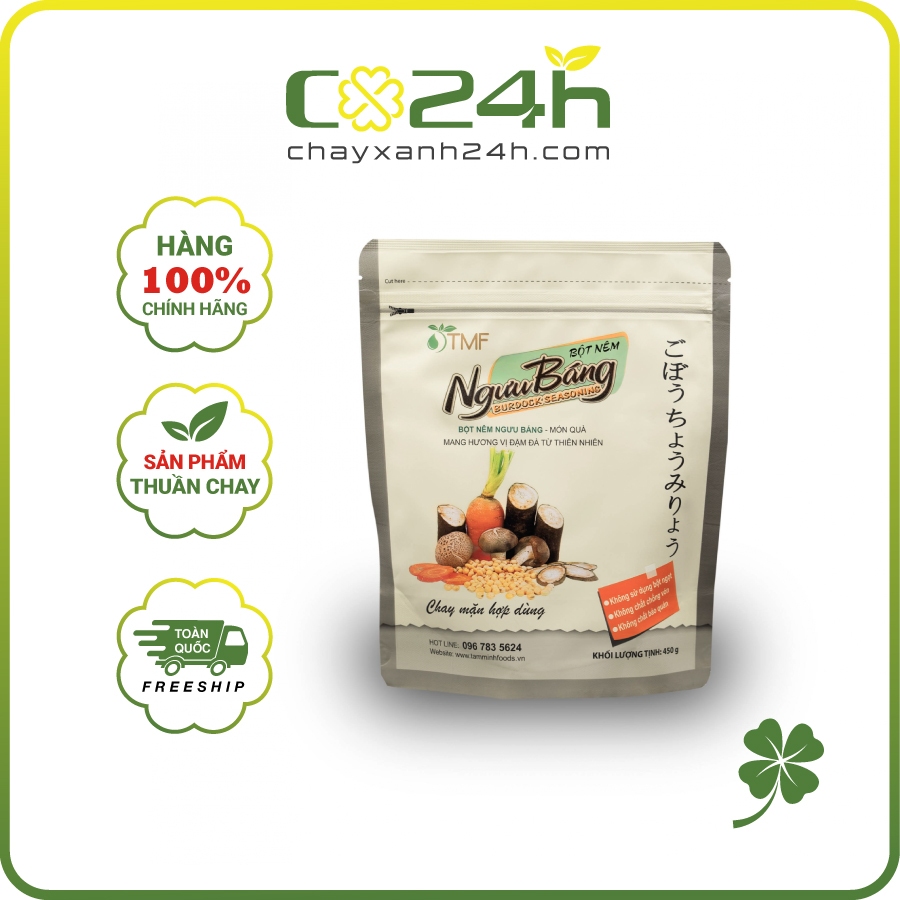Bột Nêm Ngưu Báng Thuần Chay 450g Tâm Minh