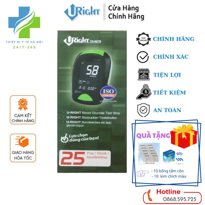 Que thử đường huyết dùng cho máy Uright TD-4279 (Hộp 25 que )+ Tặng kèm 10 kim chích máu + 10 bông tẩm cồn )