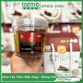 (Date 2026) Sâm Lát Dẻo Tẩm Mật Ong NH Hàn Quốc - Hủ 200gr
