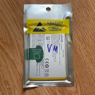Pin zin vivo v11 / v11i / y97 / model b-e8 lắp chung