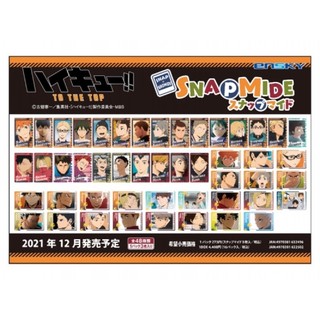 Thẻ nhân phẩm - snapmide haikyuu vol 1 - random 1 pack