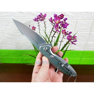 Dao RUIKE P128