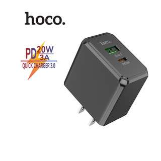 Củ sạc hoco cs14 sạc nhanh pd20w chân dẹt 1 cổng usb/ type-c hỗ trợ qc3.0