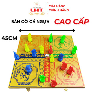 Cờ cá ngựa LIÊN HIỆP THÀNH, Bàn cờ size lớn 45cm x 45cm, Hàng cao cấp chính hãng, Đồ chơi cho trẻ em