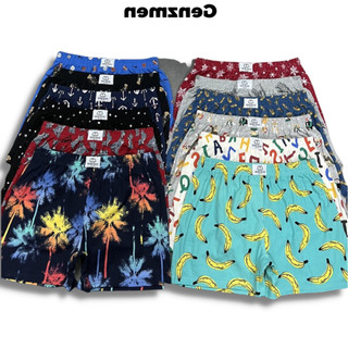  Combo 5 Quần ngủ nam nữ unisex Quần đùi   QP   mặc nhà 100% cotton cao cấp thoáng mát bao êm 