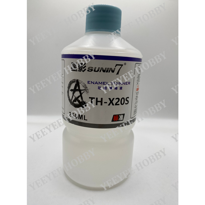 DUNG DỊCH SƠN SUNIN7 - SOLVENT SERIES ENAMEL THINNER
