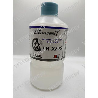 DUNG DỊCH PHA SƠN SUNIN7 - SOLVENT SERIES ENAMEL THINNER