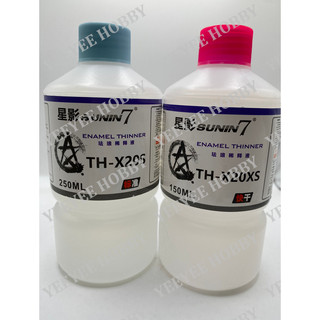 Dung dịch sơn sunin7 - solvent series enamel thinner