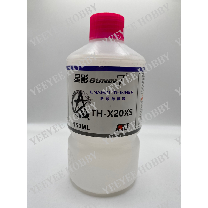 DUNG DỊCH SƠN SUNIN7 - SOLVENT SERIES ENAMEL THINNER