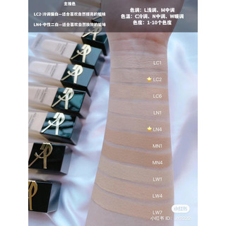 Kem Nền YSL All Hours Foundation