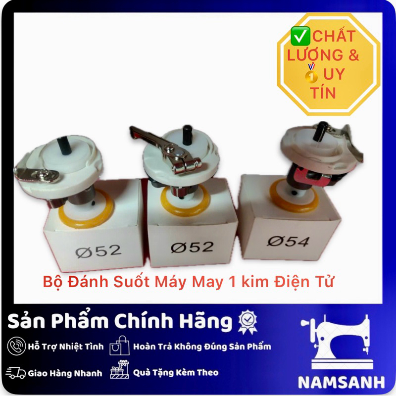 Bộ đánh suốt máy may 1 kim điện tử