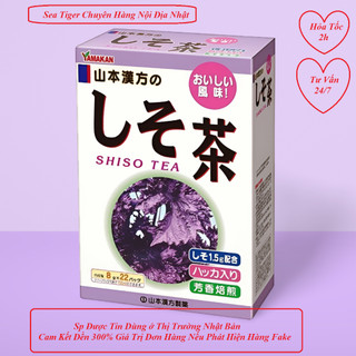 Trà tía tô shiso yamakan hộp 22 gói nhật bản