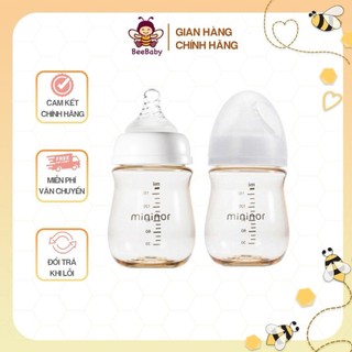 Bình sữa Mininor Hàn Quốc, bình sữa cổ rộng chống sặc tuyệt đối 160ml có núm