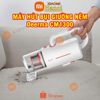  Máy Hút Bụi Giường Nệm Deerma CM1300 - Máy Hút Bụi Cầm Tay Khử Trùng Bằng Tia UV Bộ Lọc 3 Lớp Lực Hút 12000 Pa 