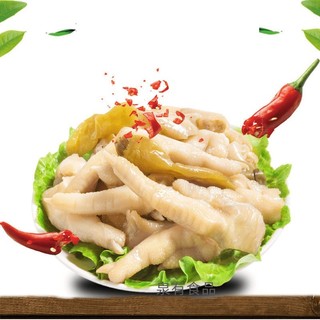 Chân gà cay Hey yo Việt Nam xả tắc combo 10 chân 40g đồ ăn vặt cay ngon rẻ