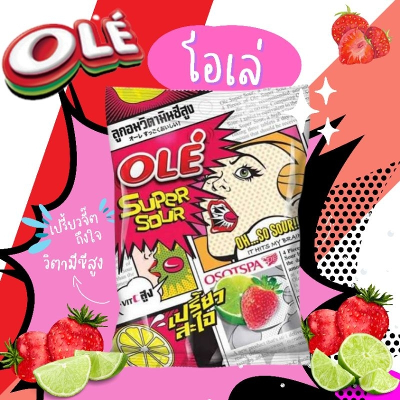 🔥🔥 KẸO SIÊU CHUA OLE - THÁI LAN 🇹🇭🇹🇭