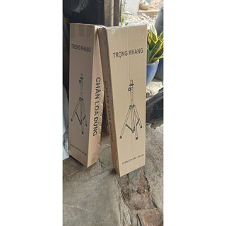 Chân loa sân khấu - 1 cặp