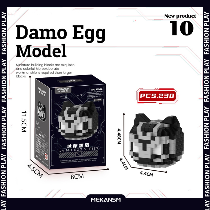 Bộ mô hình đồ chơi lắp ráp xếp hình mini 3D nhân vật hoạt hình dame egg