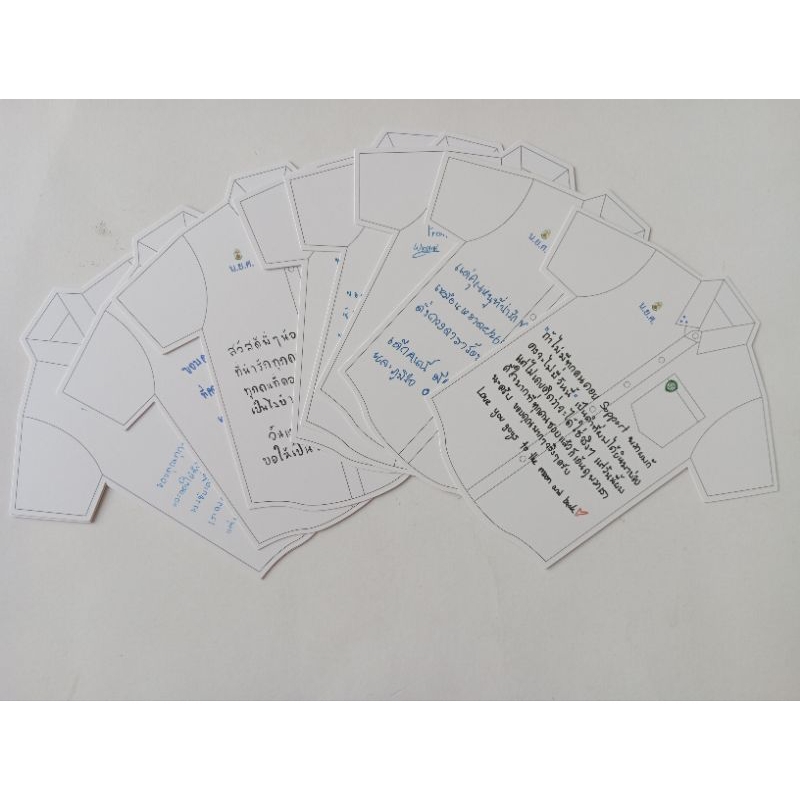 Card chữ ký My school president. Card chữ ký GeminiFourth, WinnySatang. GF, WS. Prom night. Gemini Fourth