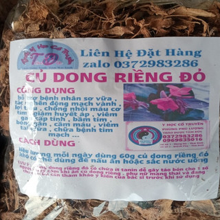 100g củ dong riềng đỏ khô