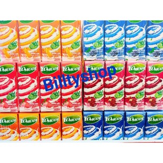 Lốc sữa chua uống Yomost đủ vị