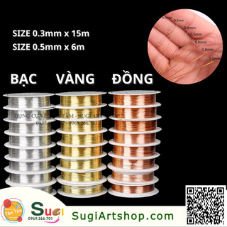 Cuộn Dây Kẽm 0.3mm 0.5mm , kẽm làm Handmade phụ kiện trang sức hàng cao cấp - Kẽm cuộn trang trí