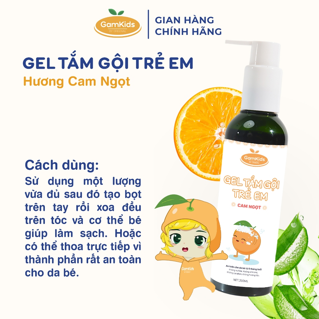 Combo Gel Tắm Gội Hương Cam Ngọt 200ml + Sáp Giữ Ấm Gamkids Cho Bé 15g