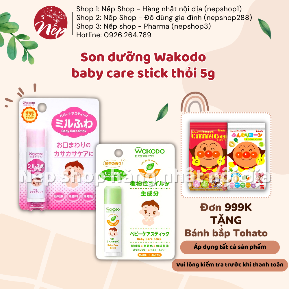 Son dưỡng cho bé Wakodo baby care stick thỏi 5g nội địa Nhật, cho bé từ sơ sinh - Nếp shop - Hàng nhật nội địa