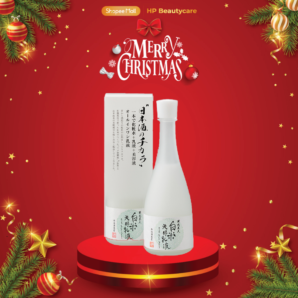 Tinh Chất Cấp Ẩm Kuramotobijin White Rice Fermented Moisture Chiết Xuất Men Gạo 120mL (Combo Lotion Và Set 24ML)