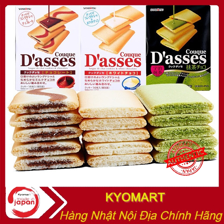 Bánh Quy Dasses Socola Trà Xanh Hộp 12 Cái Nhật Bản