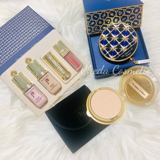 Set Phấn Phủ Nén Whoo Luxury Royal Pact Limited Special Set.